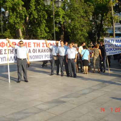 Dsc00086
