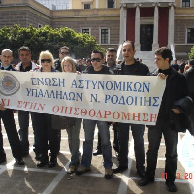 Dsc00003